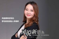 4分钟科普下!丽水公司咨询热线_哔哩哔哩-3